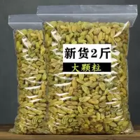 无核白葡萄干新疆葡萄干大颗粒无核葡萄干零食葡萄干果