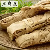 [纯豆子]蛋白肉干货豆腐皮人造素肉豆制品食