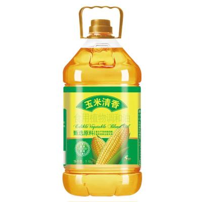 玉米油 食用油清香植物调和油家用炒菜压榨粮油批发 玉米清香 5斤