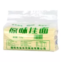 面条批发一整箱原味挂面面条煮面凉拌面宽细挂面早餐速食食品