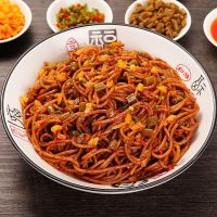 正宗热干面特产干拌面挂面碱水面条方便速食调料包组合装