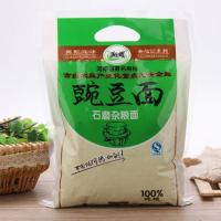 石磨杂粮煎饼面粉紫薯高粱玉米豌豆黑豆面粉红薯绿豆黄豆糯米荞麦 豌豆面600g