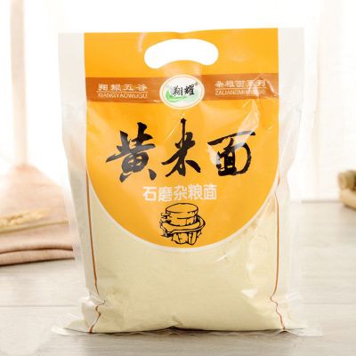石磨杂粮煎饼面粉紫薯高粱玉米豌豆黑豆面粉红薯绿豆黄豆糯米荞麦 黄米面600*3袋