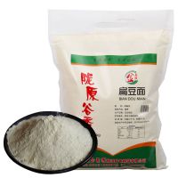 特产扁豆面粉纯豆粉小扁豆面绿扁豆粉 杂面3斤装杂粮面 3斤装