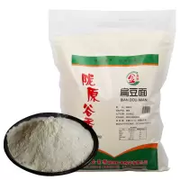 特产扁豆面粉纯豆粉小扁豆面绿扁豆粉 杂面3斤装杂粮面 5斤装