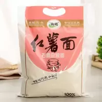 石磨杂粮煎饼面粉紫薯高粱玉米豌豆黑豆面粉红薯绿豆黄豆糯米荞麦 红薯面600g*2袋
