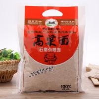 石磨杂粮煎饼面粉紫薯高粱玉米豌豆黑豆面粉红薯绿豆黄豆糯米荞麦 高粱面600g*2袋