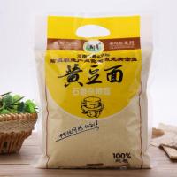 石磨杂粮煎饼面粉紫薯高粱玉米豌豆黑豆面粉红薯绿豆黄豆糯米荞麦 黄豆面500g*3袋