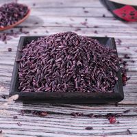 墨江紫糯米新米黑米糯米 大米五谷杂粮粗粮血糯米 墨江紫米3斤装