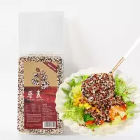 [新米]三色藜麦白藜麦五谷杂粮黎麦米粗粮 代餐  三色藜麦1斤[品质款]
