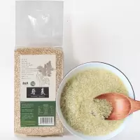 [新米]青海三色藜麦白藜麦五谷杂粮黎麦米粗粮代餐 青海白藜麦1斤[品质款]