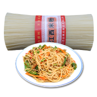 米粉干5斤米线特产米制作正宗炒粉螺蛳粉批发 1.0细粉(5斤)