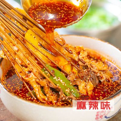 钵钵鸡调料藤椒鸡冷串串底料红油火锅冷锅串串香底料商用配方 钵钵鸡调料(麻辣味)320g*1