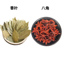 桂皮产地批发八角桂皮香叶花椒组合香料调料大全火锅底料正宗 八角香叶各100g共200g