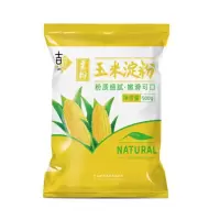 玉米淀粉食用淀粉 玉米粉勾芡烘焙蛋糕用粟粉食用生粉 [玉米淀粉1斤]