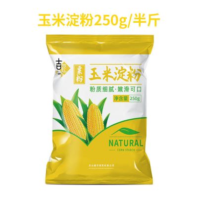 玉米淀粉食用淀粉 玉米粉勾芡烘焙蛋糕用粟粉食用生粉 [玉米淀粉250克]