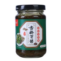 香椿酱香椿芽咸菜油焖香椿辣椒酱拌饭拌面下饭香椿芽酱新鲜香辣酱 1瓶体验价