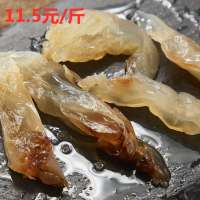 海蜇头净重5斤桶装不卖水优质新鲜海哲头 袋装非即食 五斤桶装(净重四斤)