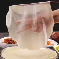 筋饼小吃筋饼2包春饼面饼早餐劲饼薄手抓饼 1袋20张 透明包装(适合自己吃)