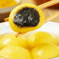 黑芝麻汤圆花生汤圆伍仁汤圆水煮汤圆批发元宵早餐夜宵 黄米汤圆1袋(尝新装) 芝麻味