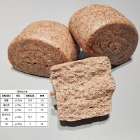 精全麦粗粮早餐馒头高粱馍馍速冻农家杂粮黑米荞麦窝窝头 高粱馒头3袋(18个)