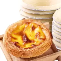 蛋挞大号葡式蛋挞皮带锡底蛋挞液家用半成品烘焙原材料批发 蛋挞液一盒[500g]