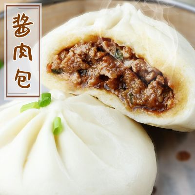 包子 风味小笼包 大包子鲜肉包子早餐包天津风味 10个大包子/80g(装)