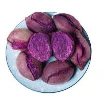 正宗越南珍珠小紫薯新鲜现挖红紫皮番薯地瓜红薯批发
