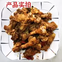 麻辣鸡骨棒儿时小零食麻辣鸡架鸡腿骨酒友下酒菜小吃