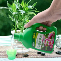 营养液通用养花家用植物花肥料绿植绿箩富贵竹多肉水培浓缩营养液