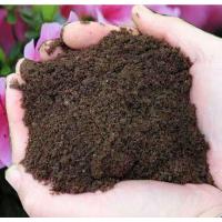 精品营养土花土种花种菜土通用型30斤大包批发土壤绿植