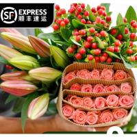 鲜花基地直发玫瑰花花束香水百合向日葵花材直批水养家庭