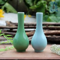 青瓷观音净水瓶 陶瓷花瓶花器 新中式家居饰品摆件