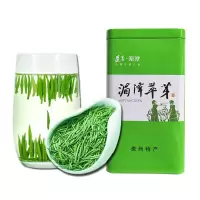 雀舌茶叶新茶明前春茶贵州绿茶毛尖浓香250g散装