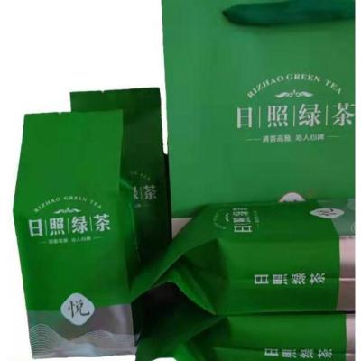 绿茶 新茶春茶叶250g散装浓香型山东特产炒青高山云雾明前