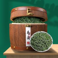 正宗毛尖茶新茶叶明前春茶嫩芽散装礼盒装绿茶400g