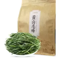 毛峰 新茶雨前春茶正宗绿茶原产地茶叶250g半斤装