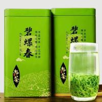 新茶叶春茶绿茶碧螺春毛尖茶充足高山云雾浓香型罐装250g