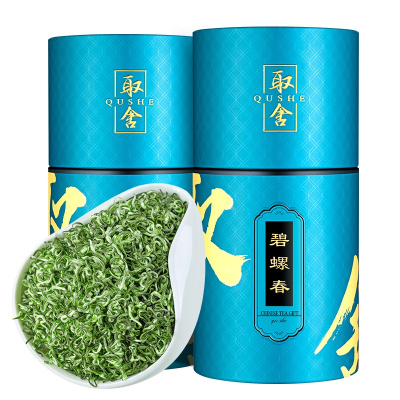 碧螺春绿茶新茶正宗毛尖茶叶散装原产地明前春茶嫩芽250g