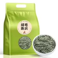 毛尖茶新茶明前春茶嫩芽一级茶叶绿茶毛峰浓香炒青绿茶