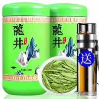 龙井茶新茶明前嫩芽茶叶绿茶散装礼盒装250g