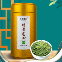 龙井茶新茶正宗明前龙井绿茶豆香型春茶散装茶叶250g