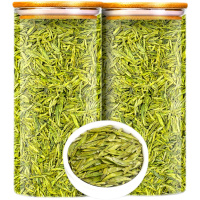 龙井茶新茶明前茶叶绿茶散装250g