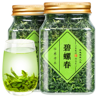 新茶明前绿茶碧螺春茶叶浓香型云雾绿茶罐装