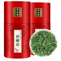 碧螺春茶叶绿茶 新茶浓香型正宗明前嫩芽散装毛尖春茶500g