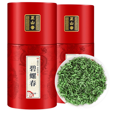 碧螺春茶叶绿茶 新茶浓香型正宗明前嫩芽散装毛尖春茶500g