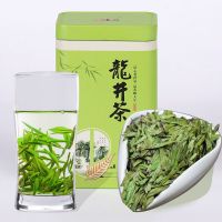 新茶龙井茶 龙井绿茶茶叶散装多规格可选