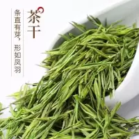 [安吉白茶]新茶正宗明前头采茶叶嫩芽珍稀白茶罐装多规格