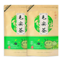 毛尖绿茶 新茶叶浓香耐泡春茶手工嫩芽