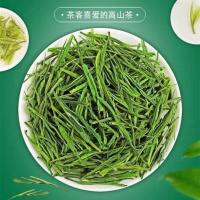 正宗松阳白茶 新茶雨前高山绿茶珍稀白茶春绿茶毛峰
